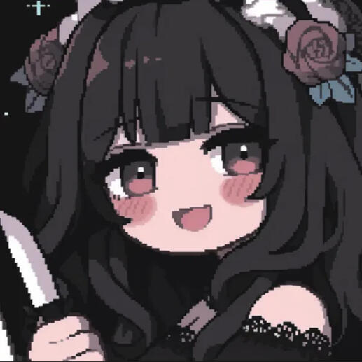 hime