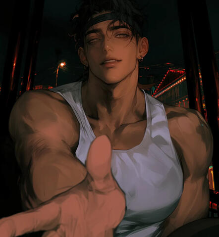 The Giant